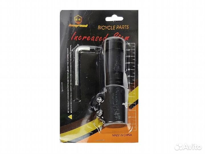 Адаптер-удлинитель вилки Roxter 28.6х124 мм (21225