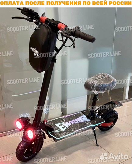 Электросамокат Wolong M5 новый