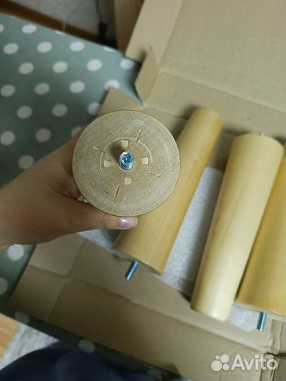 Ножки мебельные 20см