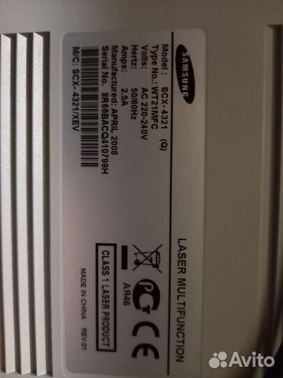 Принтер лазерный мфу samsung scx-4321