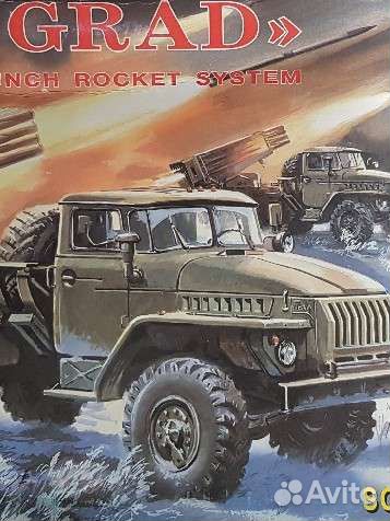 Модель рсзо бм-21 Град, 1/35, ICM