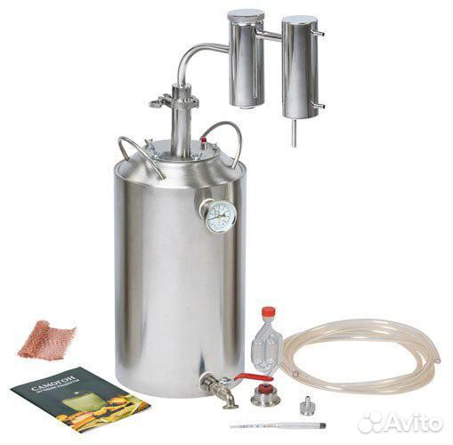 Самогонный аппарат Германия 2 20л