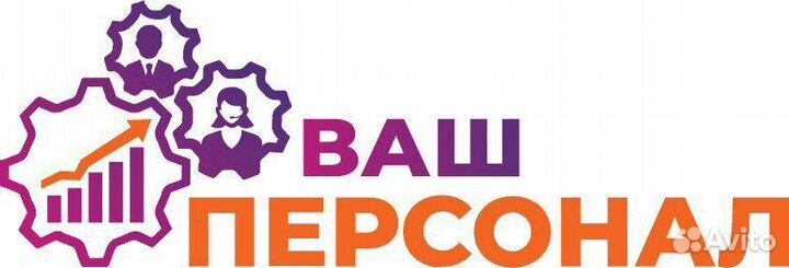 Сборщик заказов-комплектовщик (день/ночь)