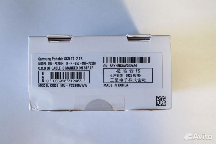 Samsung Portable SSD T7 2Tb новый