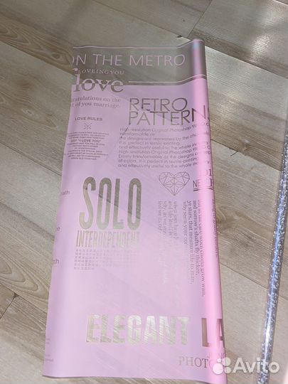 Упаковка для цветов