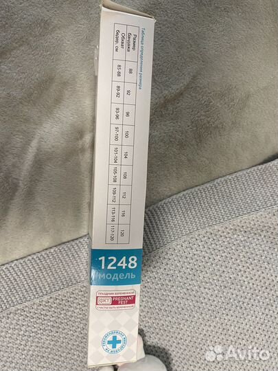 Бандаж послеродовой фэст