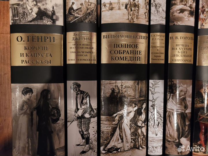 Книги издательства сзэко