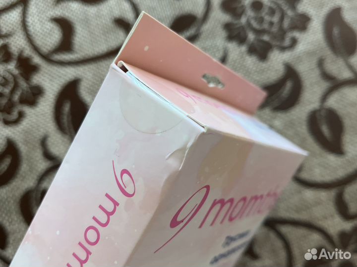 Прокладки послеродовые