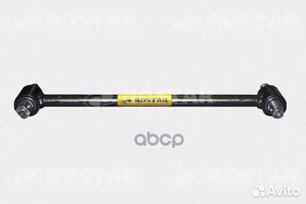 Тяга реактивная L618 x 111 x d16 1355-2919010