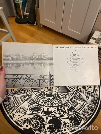 Пушкинские места Калининской области