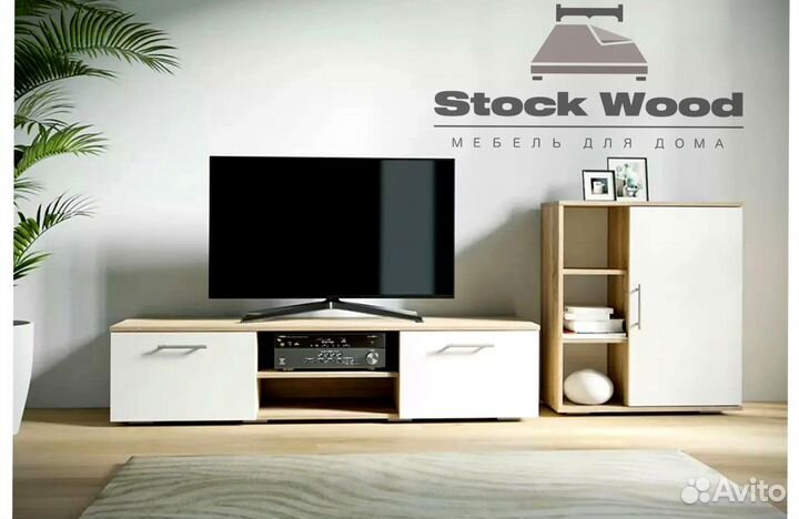 Тумба под тв