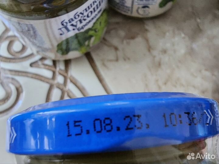 Nutrilak Semper пюре Бабушкино лукошко