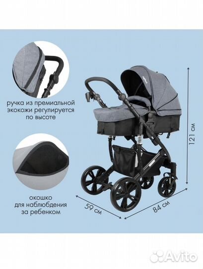 Коляска трансформер Indigo lotus