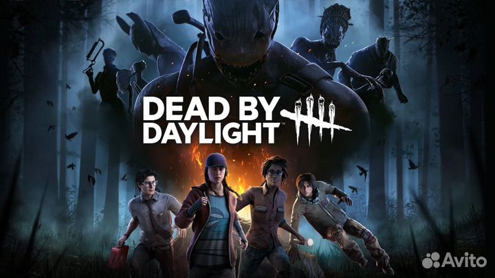 Dead by Daylight PS4/PS5