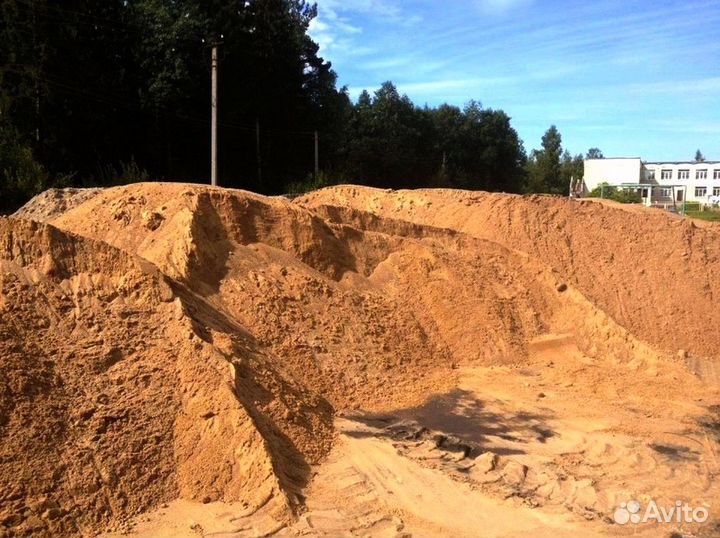 Песок с доставкой (карьерный, мытый)