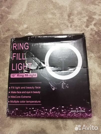 Кольцо для селфи