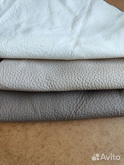 Кожа натуральная лоскуты на вес