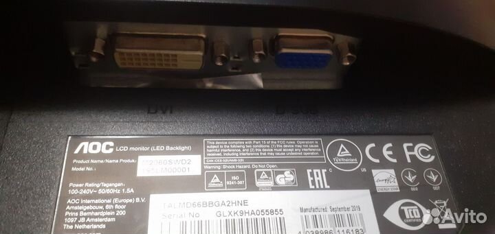 Монитор для компьютера