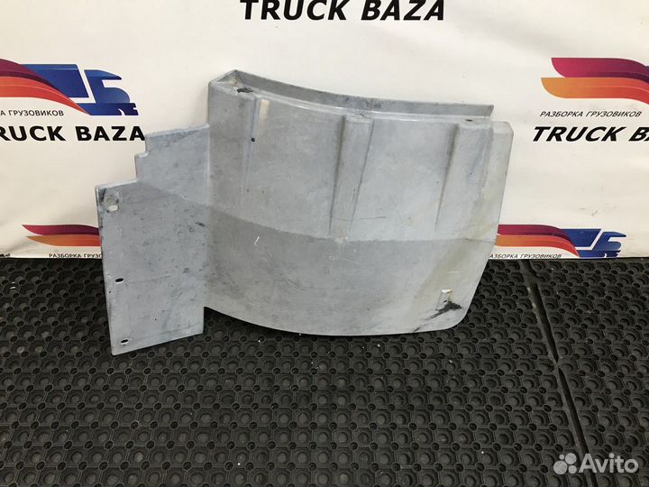 Подкрылок левый Daf XF105