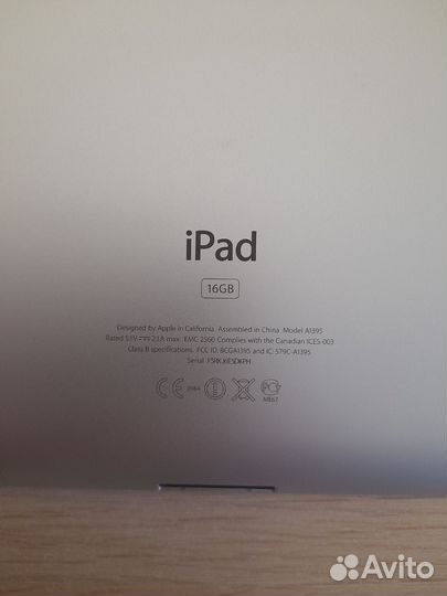 iPad