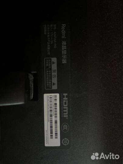 Монитор 165 гц Redmi G24