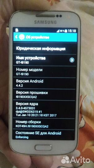 Samsung S4 mini(GT-I9190)