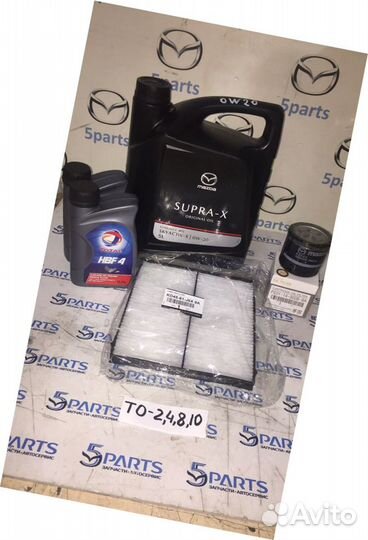 Комплект то - 4 оригинал (0W20) Mazda 6 (GJ;GL)