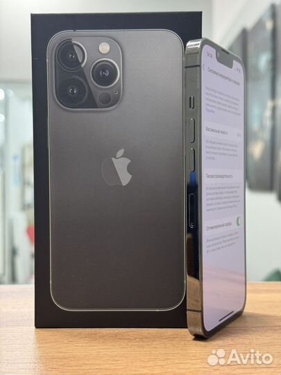 iPhone 13 Pro, 256 ГБ