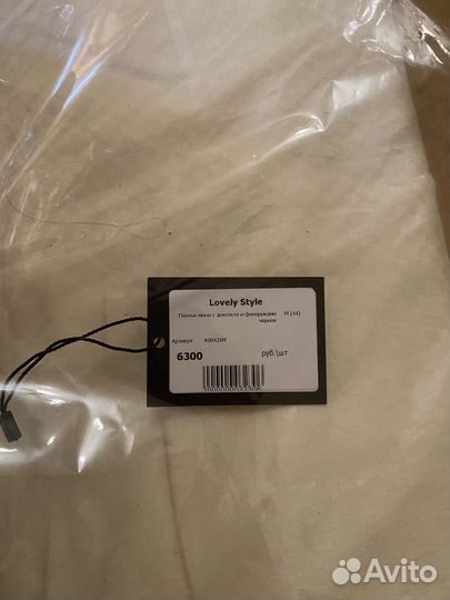 Вечернее платье