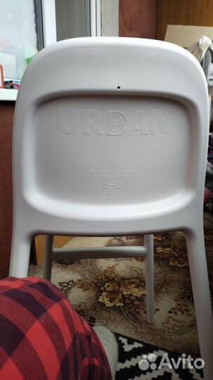 Детский стул IKEA urban