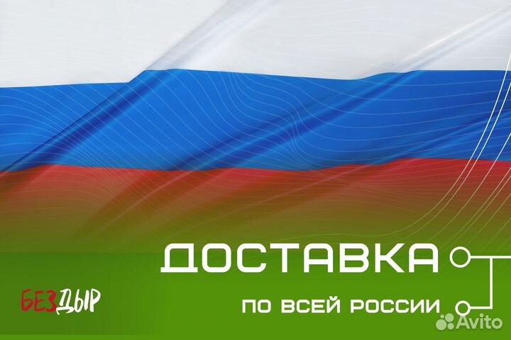 Кузовной порог Mazda Tribute 1 левый