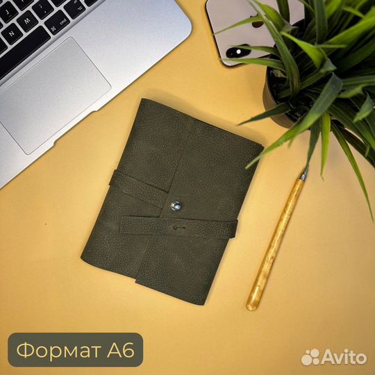 Блокнот со сменными блоками из натуральной кожи