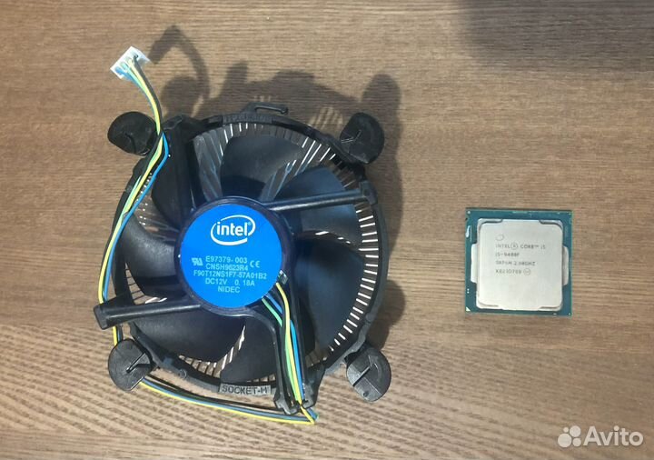 Intel core i5-9400f BOX
