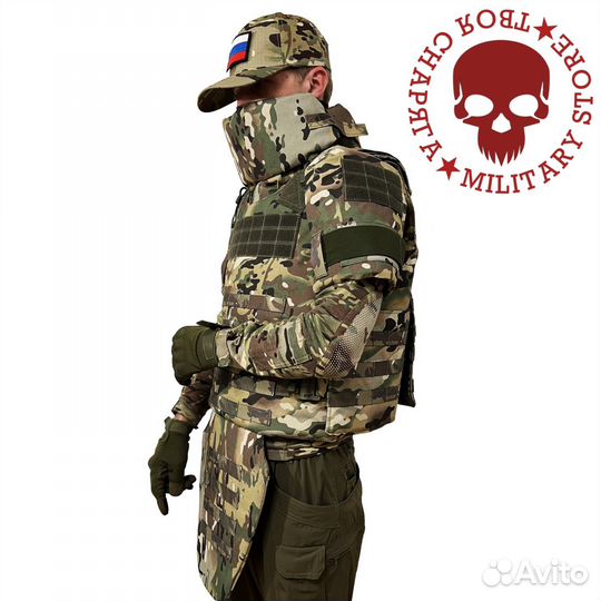 Бронежилет штурмовой