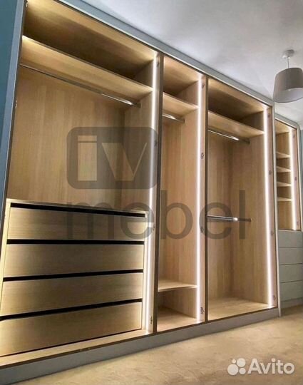 Гардеробная