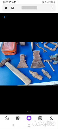Инструмент, топоры, вилы, косы СССР