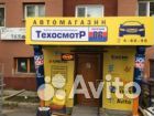 Прокладка клапанной крышки mitsubishi L200 4N15 15