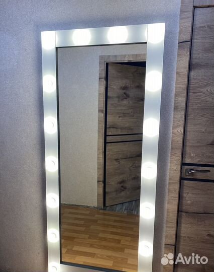 Гримерное зеркало