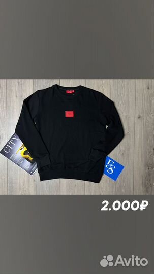 Магазин с мужской одеждой