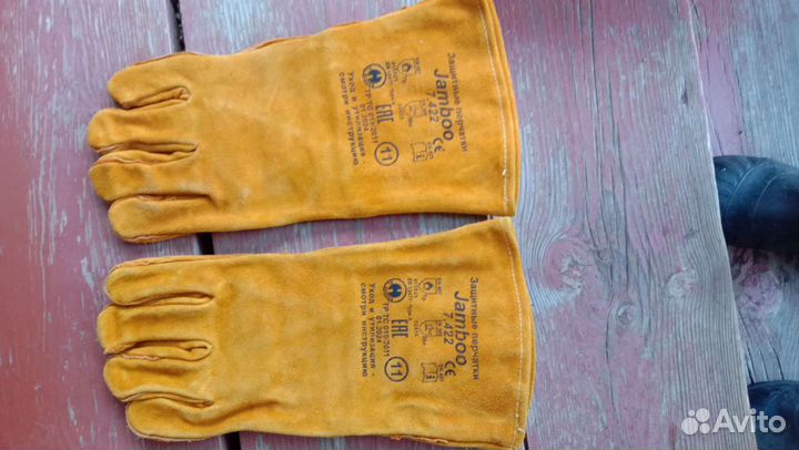 Сварочные краги