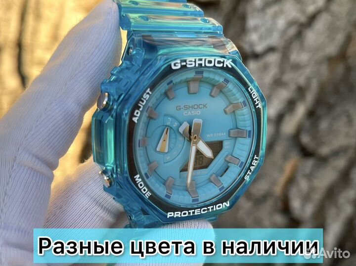 Часы Casio G-shock GA-2100