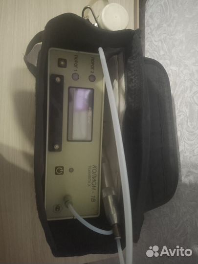 Газоанализатор