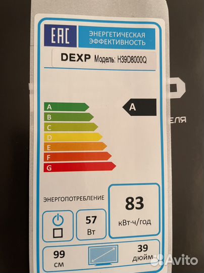 Телевизор smart tv 39 дюймов