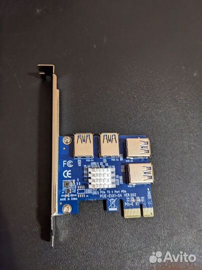 Asus M2N + Athlon X2 + 3gb