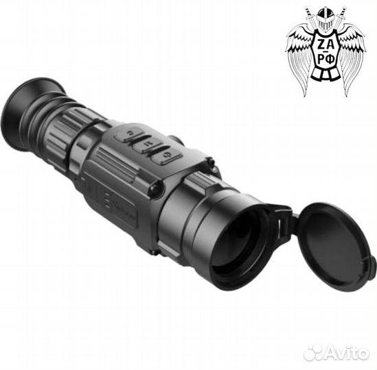 Прицел Iray saim scl 35