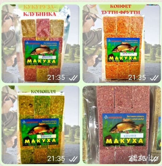 Жмых Ставропольский опт,розница