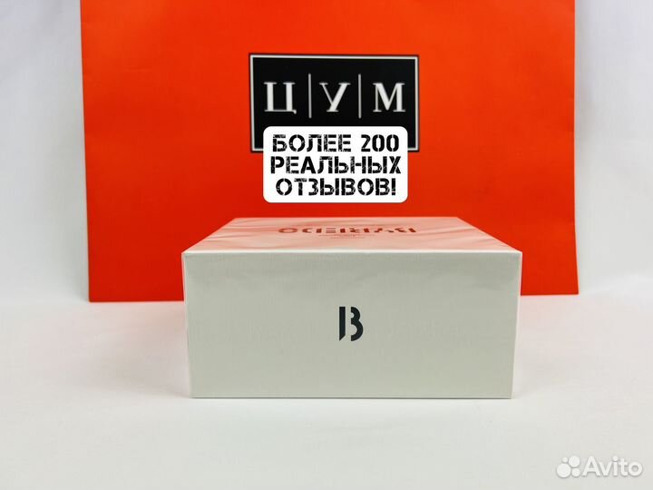 Духи Byredo Super Cedar