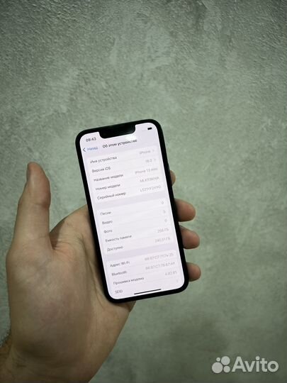 iPhone 13 mini, 256 ГБ