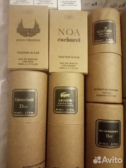 Духи парфюм тесторы оаэ дьюти фри 64 мл