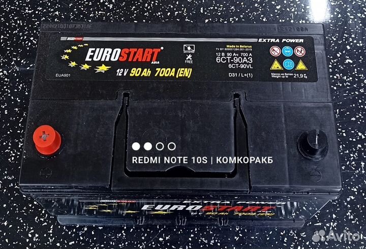 Аккумулятор на porter